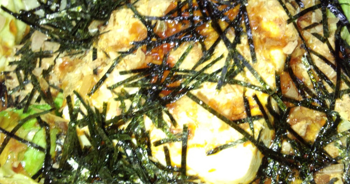 さっぱり簡単 めちゃうま豆腐サラダ レシピ 作り方 By Hyousa クックパッド 簡単おいしいみんなのレシピが352万品