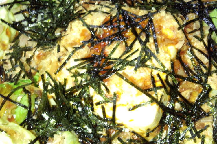 さっぱり簡単 めちゃうま豆腐サラダ レシピ 作り方 By Hyousa クックパッド 簡単おいしいみんなのレシピが359万品
