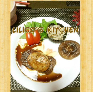 【美レシピ】美味しい椎茸の食べ方の写真