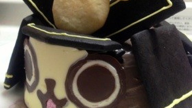 モンハン アイルーケーキ レシピ 作り方 By マリ01 クックパッド
