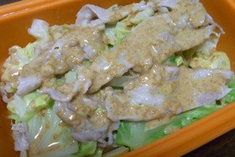 キャベツと豚肉のレンジ蒸し レシピ 作り方 By Wbおせろ クックパッド 簡単おいしいみんなのレシピが357万品