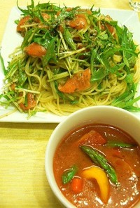 水菜とサーモンの冷製★つけスパゲティ