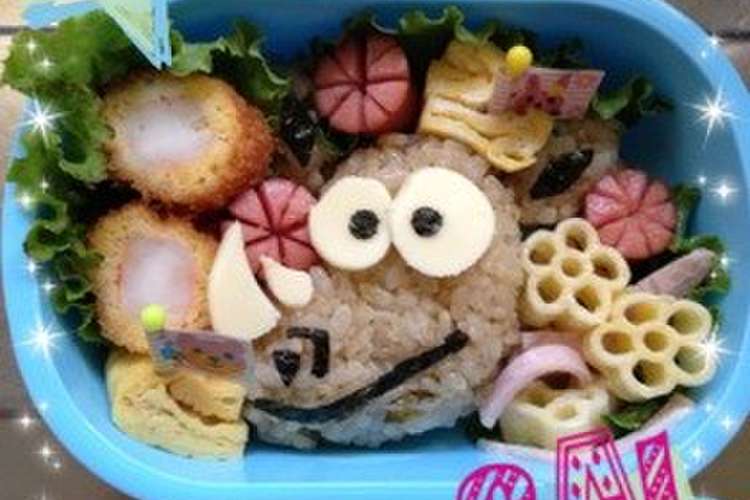 サイ キャラ弁 簡単 レシピ 作り方 By さよこmama クックパッド 簡単おいしいみんなのレシピが371万品