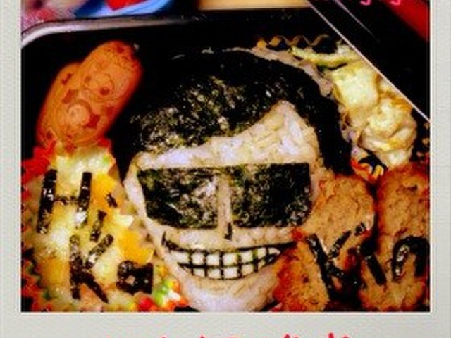 簡単 ヒカキン キャラ弁 レシピ 作り方 By Meguguguu クックパッド