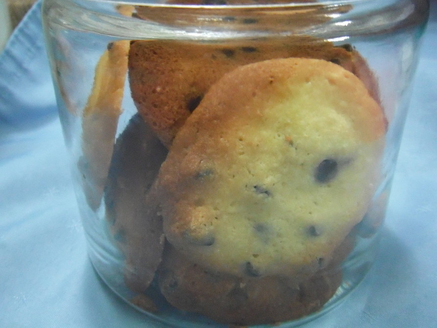 ドロップクッキー《チョコチップ》の画像