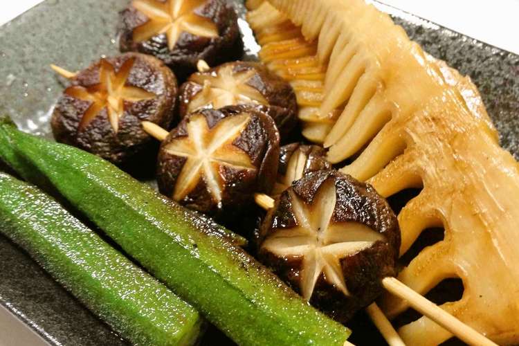 おうち居酒屋 あっさり美味しい串焼き野菜 レシピ 作り方 By ちぃﾄﾝ クックパッド 簡単おいしいみんなのレシピが354万品