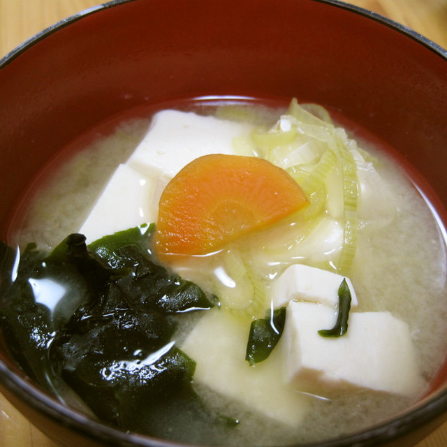 味噌汁 人参 ネギ 豆腐 ワカメ レシピ 作り方 By 硬いプリン好き クックパッド 簡単おいしいみんなのレシピが352万品 味噌汁 人参 ネギ 豆腐 ワカメ レシピ 作り方 By 硬いプリン好き クックパッド 簡単おいしいみんなのレシピが352万品