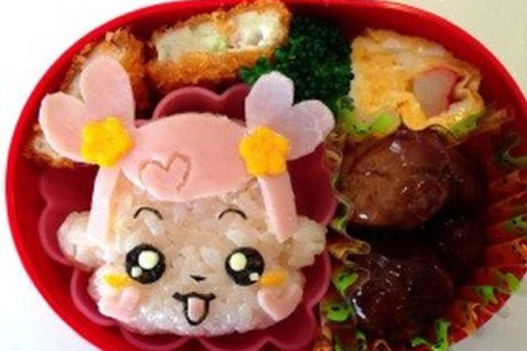 ドキドキプリキュア アイちゃんのキャラ弁 レシピ 作り方 By あいち07 クックパッド 簡単おいしいみんなのレシピが365万品