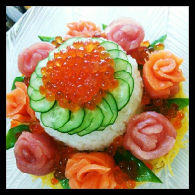 母の日♪記念日♪誕生日に♪花の寿司ケーキの写真