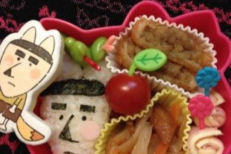 園児弁当 キャラ弁 花かっぱキャラ レシピ 作り方 By 夢ちゃんのお弁当 クックパッド 簡単おいしいみんなのレシピが364万品