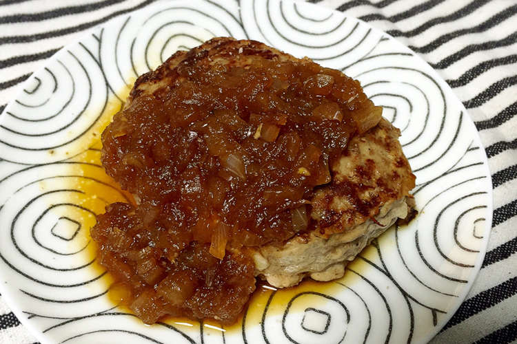 静岡 さわやか風ハンバーグオニオンソース レシピ 作り方 By Moeno クックパッド