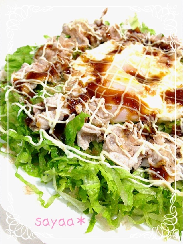 千切りレタスと豚シャブのお好み風サラダの画像