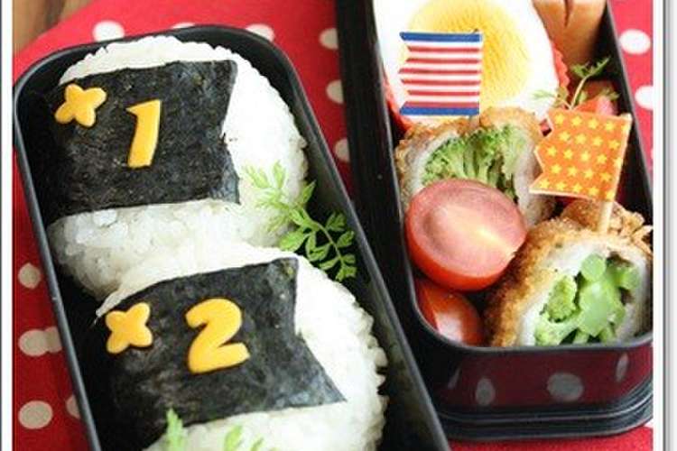 簡単キャラ弁 運動会に 順位旗おにぎり レシピ 作り方 By Asamimaeda クックパッド