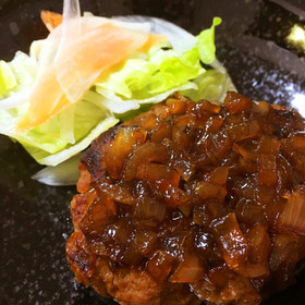ココス風■再現■和風ハンバーグ■玉ねぎ