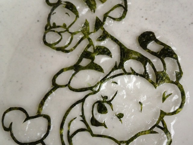 初心者さんの海苔切り レシピ 作り方 By Sakuran クックパッド 簡単おいしいみんなのレシピが366万品
