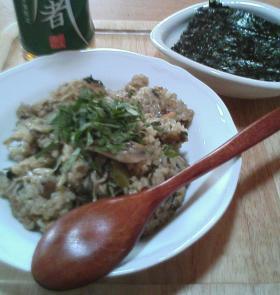 大葉ガーリックチャーハン