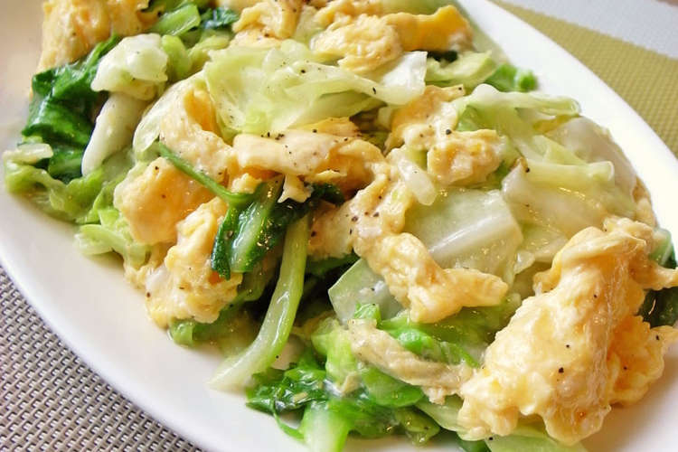 簡単 キャベツと卵だけでも美味しい中華 レシピ 作り方 By Moj クックパッド 簡単おいしいみんなのレシピが351万品