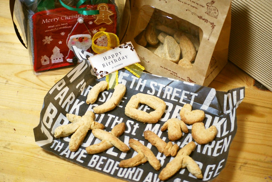 シニア犬用 おいしい健康ソフトクッキーの画像
