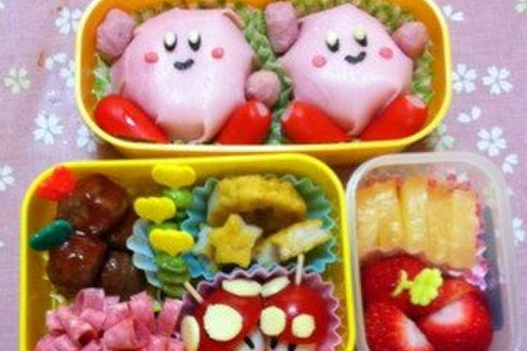 遠足お弁当 星のカービィ キャラ弁 レシピ 作り方 By クッキーまりん クックパッド 簡単おいしいみんなのレシピが366万品