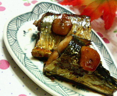 秋刀魚の☆柚子胡椒煮の写真