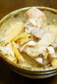 タイ米で作るタケノコご飯　カオマンガイ風