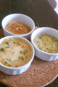 離乳食 ドリアと白菜スープ【中期】