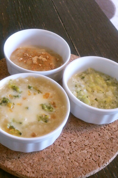 離乳食 ドリアと白菜スープ【中期】の写真