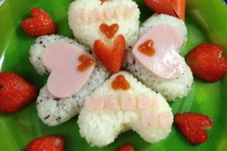 簡単キャラごはん 結婚式のケーキ風 レシピ 作り方 By ひとみかん1027 クックパッド
