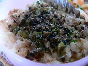 大根茎のおかかふりかけ