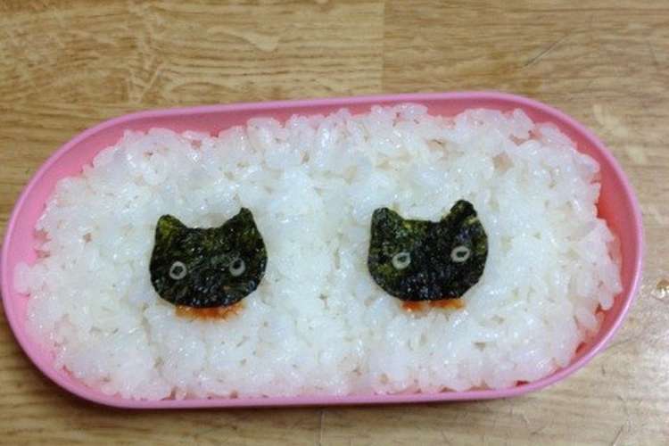 簡単キャラ弁デコ弁 靴下にゃんこ レシピ 作り方 By しろのちゃん クックパッド 簡単おいしいみんなのレシピが355万品