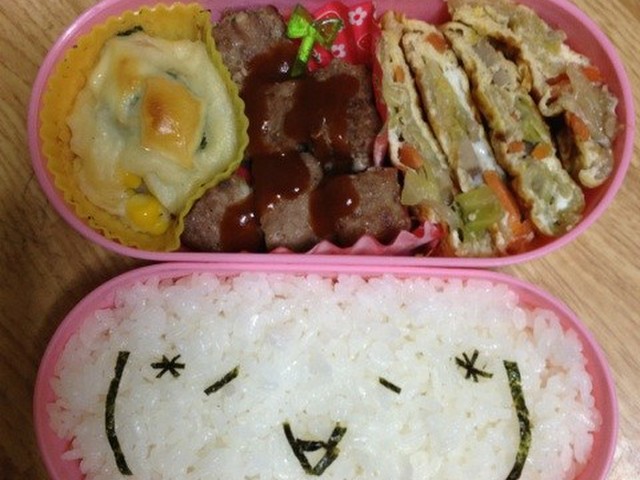 簡単キャラ弁デコ弁 顔文字 レシピ 作り方 By しろのちゃん クックパッド 簡単おいしいみんなのレシピが349万品