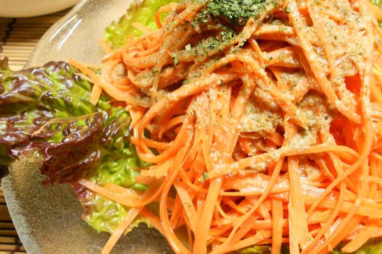 人参だけのサラダ レシピ 作り方 By シャンプーハット クックパッド