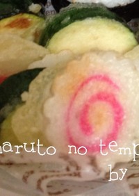 お弁当に☆NARUTOの天ぷら