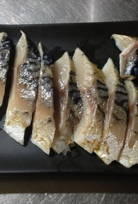 生寿司（きずし）※しめ鯖