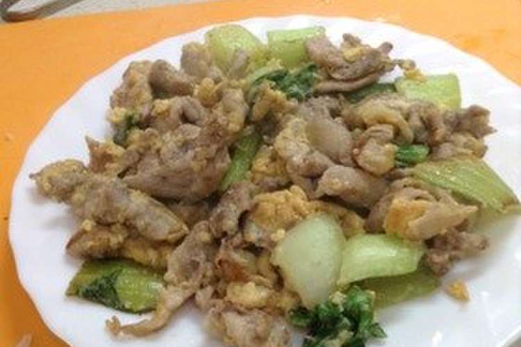 豚肉チンゲン菜の黄色炒め お弁当にも レシピ 作り方 By ふわなの学生食堂 クックパッド