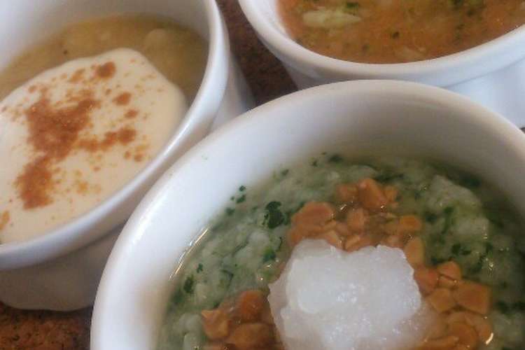 離乳食 便秘に納豆粥 中期 モグモグ期 レシピ 作り方 By サヤティ クックパッド 簡単おいしいみんなのレシピが359万品