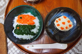 離乳食☆子どもの日☆こいのぼりがゆ