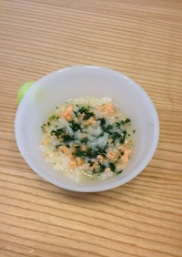 【離】鮭と青菜のお粥【後】