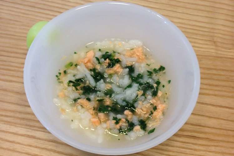 離 鮭と青菜のお粥 後 レシピ 作り方 By ともちなつ クックパッド 簡単おいしいみんなのレシピが349万品