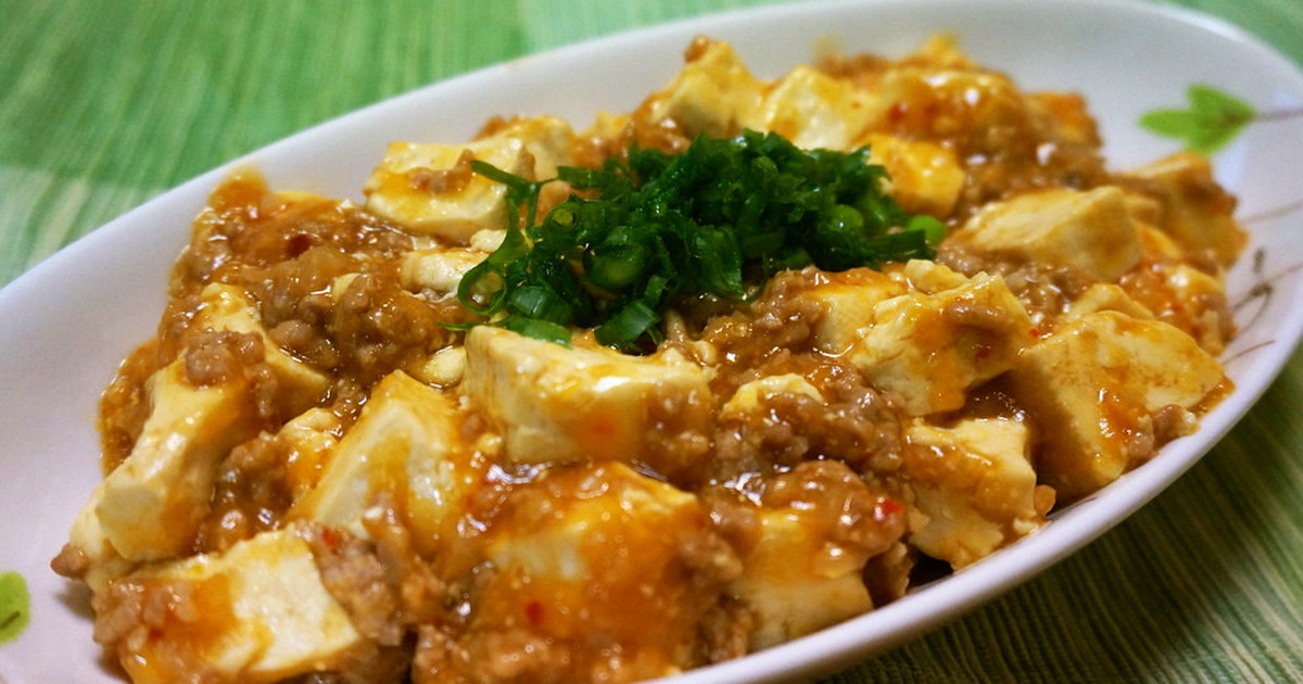簡単 おいしい麻婆豆腐 レシピ 作り方 By にゃごちゃんすきすき クックパッド 簡単おいしいみんなのレシピが354万品