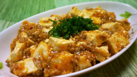 簡単!おいしい麻婆豆腐