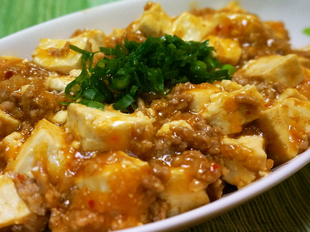 簡単 おいしい麻婆豆腐 レシピ 作り方 By にゃごちゃんすきすき クックパッド 簡単おいしいみんなのレシピが351万品 簡単 おいしい麻婆豆腐 レシピ 作り方 By にゃごちゃんすきすき クックパッド 簡単おいしいみんなのレシピが351万品