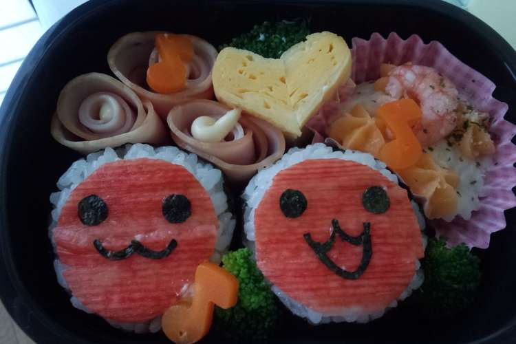 キャラ弁 太鼓の達人 レシピ 作り方 By みなもっサン クックパッド 簡単おいしいみんなのレシピが356万品