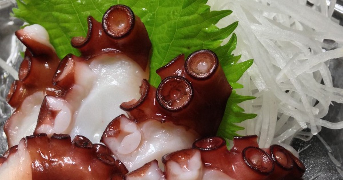 タコ 足 刺身 タコ 足 刺身