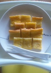 離乳食☆ふわふわオレンジフレンチトースト
