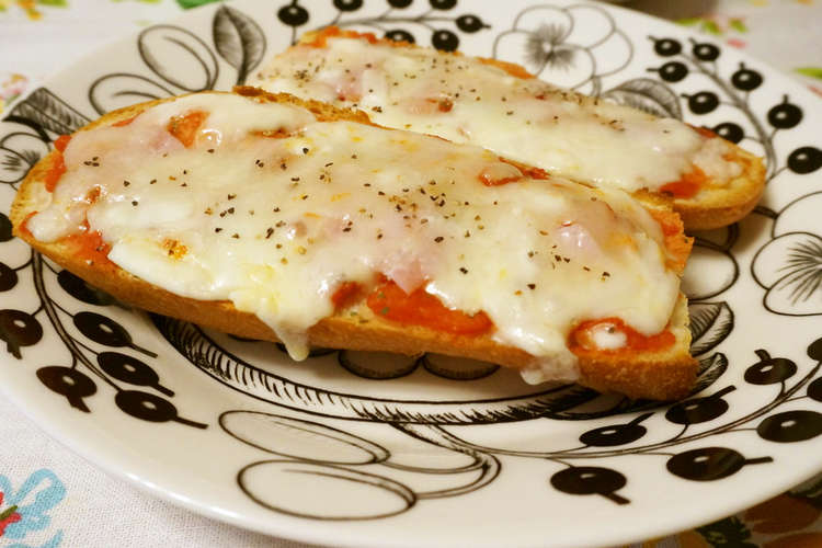 フランスパンで トマトチーズトースト レシピ 作り方 By ゆうゆう0221 クックパッド 簡単おいしいみんなのレシピが367万品