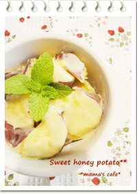Sweet honey potato*