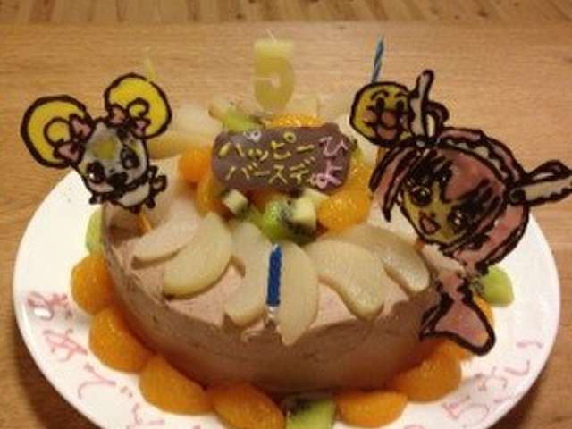 キャラクターケーキ チョコペンで レシピ 作り方 By ひよ ママン