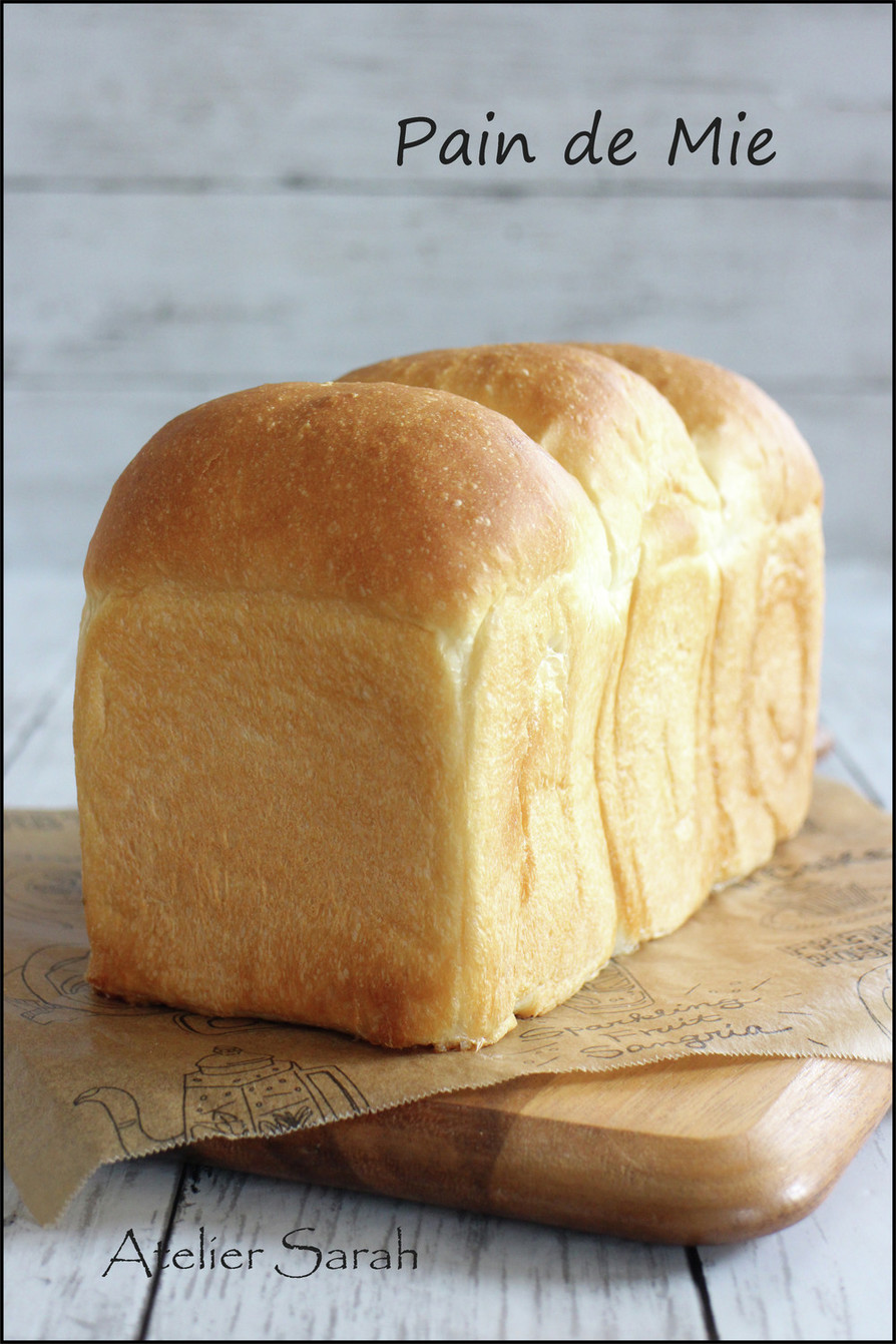 パンの基本✿食パン＆全粒粉食パン✿の画像