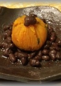 かぼちゃ茶巾絞りと小豆のスイーツ 